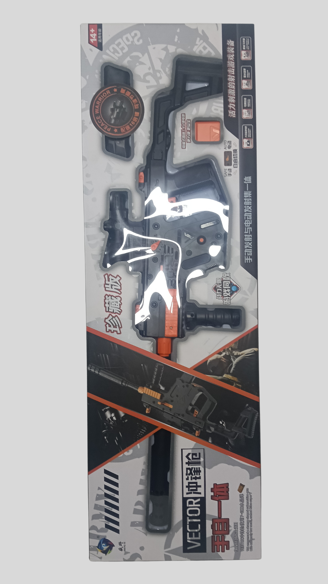 VECTOR
