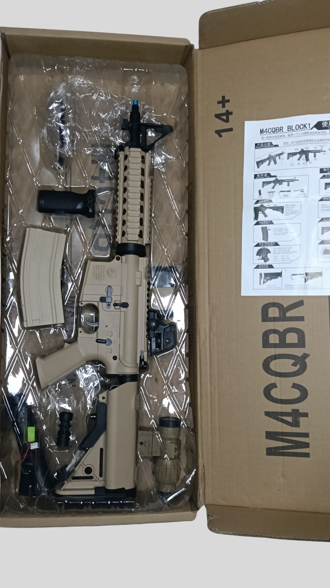 M4A1 NYLON + METAL