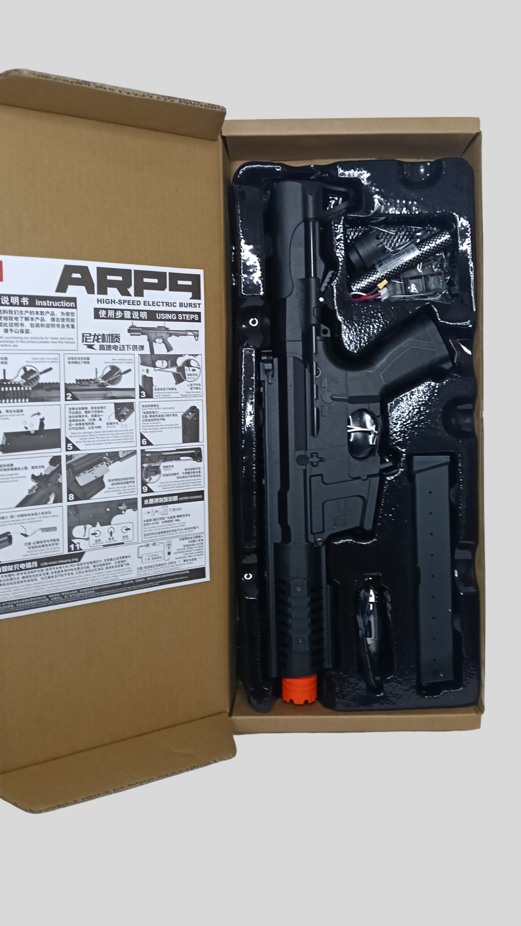 ARP9 11.1